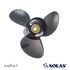 BS Pro 3 blads propeller